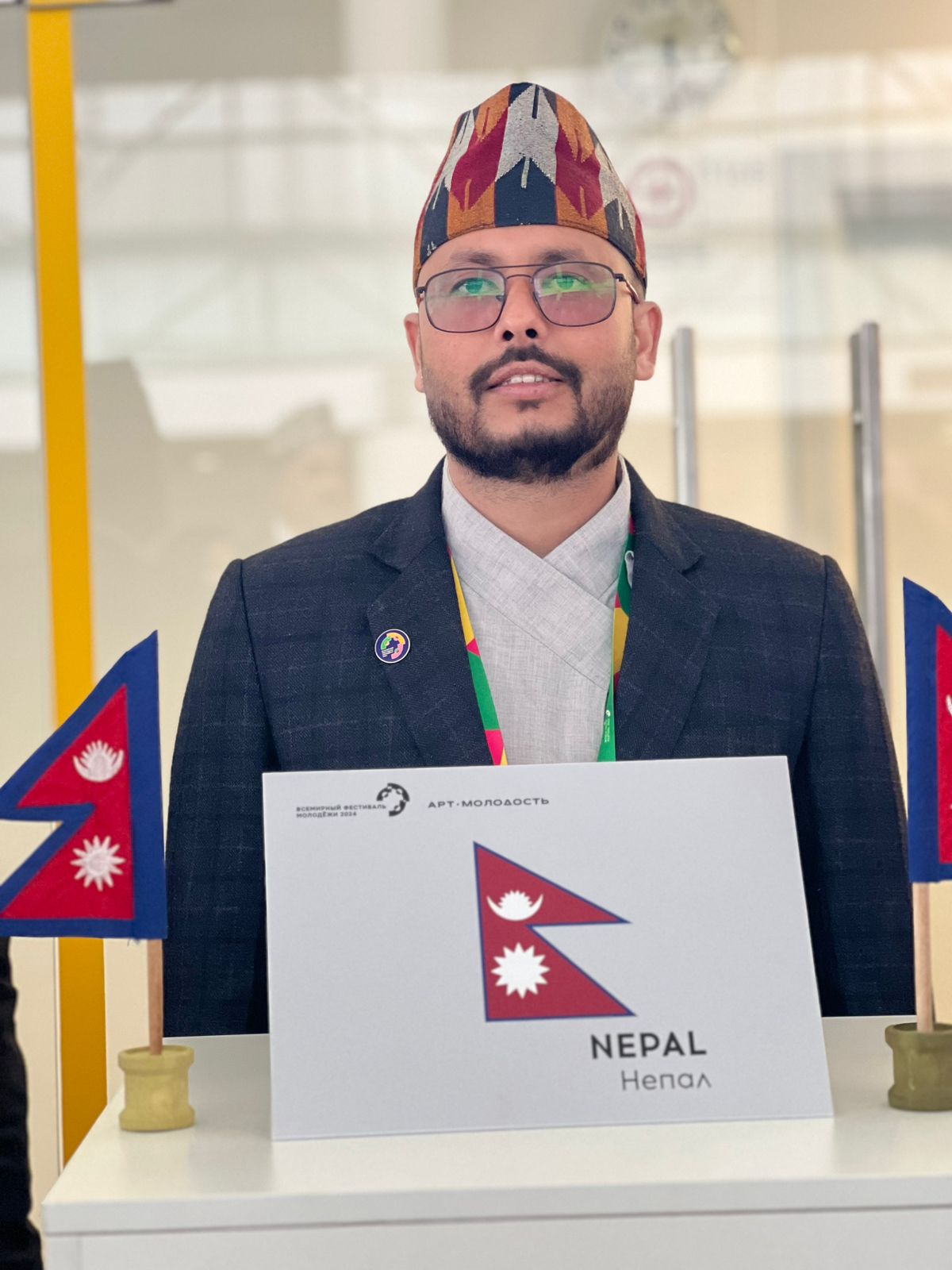 World Youth Festival मा रसियामा सहभागिता हुदा ।