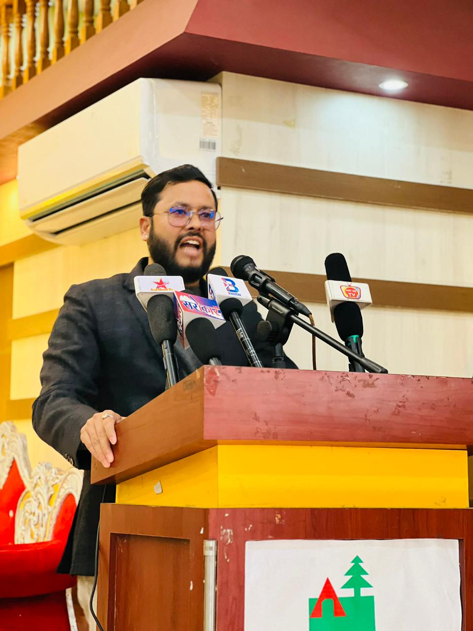 Tekendra Mall Leadership 2